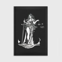 Ежедневник Фемида светлая