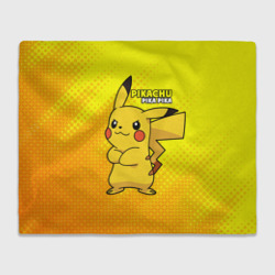 Плед 3D Pikachu Pika Pika