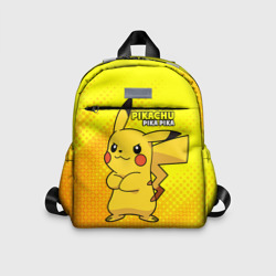 Детский рюкзак 3D Pikachu Pika Pika