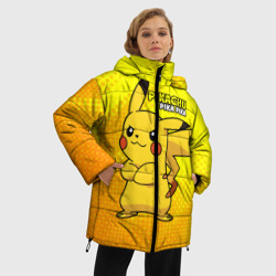 Женская зимняя куртка Oversize Pikachu Pika Pika - фото 2