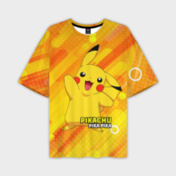 Мужская футболка oversize 3D Pikachu Pika Pika