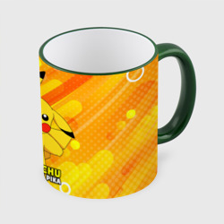 Кружка с полной запечаткой Pikachu Pika Pika