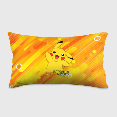 Подушка 3D антистресс Pikachu Pika Pika