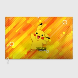 Флаг 3D Pikachu Pika Pika