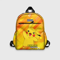 Детский рюкзак 3D Pikachu Pika Pika