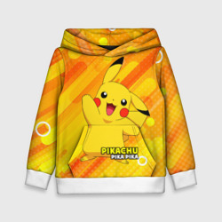 Детская толстовка 3D Pikachu Pika Pika