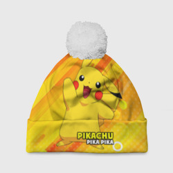 Шапка 3D c помпоном Pikachu Pika Pika