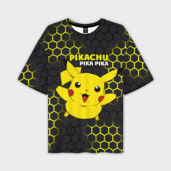 Мужская футболка oversize 3D Pikachu Pika Pika