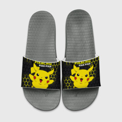 Шлепанцы Pikachu Pika Pika