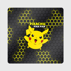 Магнит виниловый Квадрат Pikachu Pika Pika