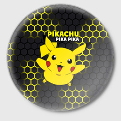 Значок Pikachu Pika Pika