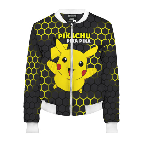 Женский бомбер 3D Pikachu Pika Pika, цвет белый