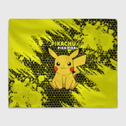 Плед 3D Pikachu Pika Pika