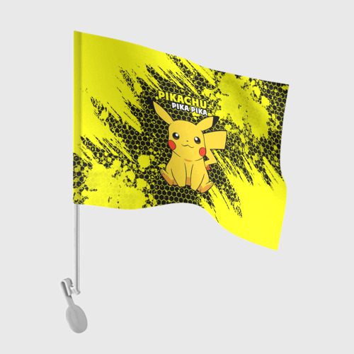Флаг для автомобиля Pikachu Pika Pika
