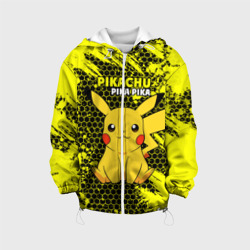 Детская куртка 3D Pikachu Pika Pika