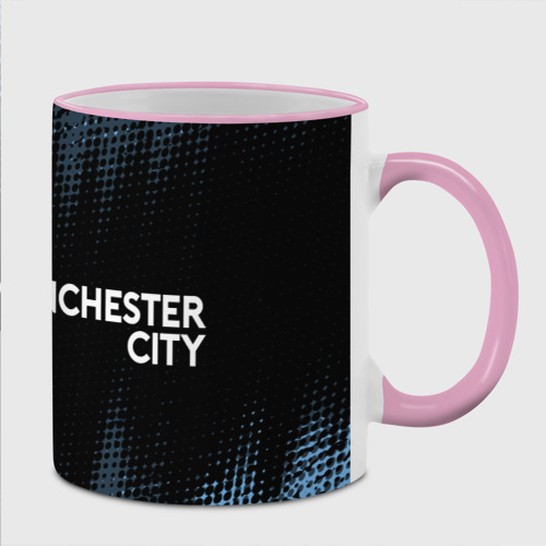 Кружка с полной запечаткой Manchester city Манчестер Сити, цвет Кант розовый