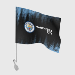 Флаг для автомобиля Manchester city Манчестер Сити