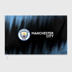 Флаг 3D Manchester city Манчестер Сити