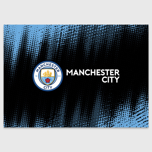 Поздравительная открытка Manchester city Манчестер Сити, цвет белый
