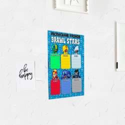 Постер с принтом Brawl Stars — расписание для любого человека, вид спереди №3. Цвет основы: белый