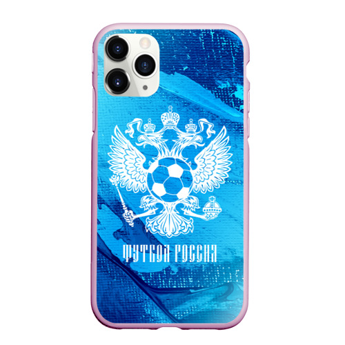 Чехол для iPhone 11 Pro Max матовый Футбол Россия Russia, цвет розовый