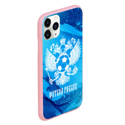 Чехол для iPhone 11 Pro матовый Футбол Россия Russia - фото 2