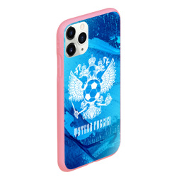 Чехол для iPhone 11 Pro Max матовый Футбол Россия Russia - фото 2