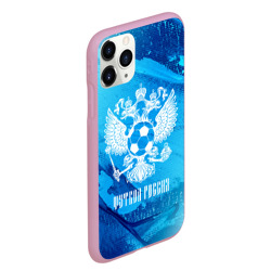 Чехол для iPhone 11 Pro Max матовый Футбол Россия Russia - фото 2