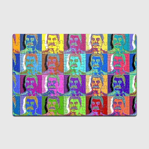 Головоломка Пазл магнитный 126 элементов Stalin pop-art паттерн 