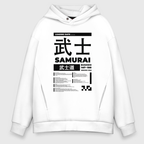 Мужское худи Oversize хлопок Киберпанк,samurai,самурай,