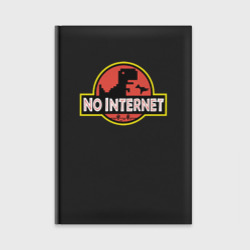 Ежедневник No Internet