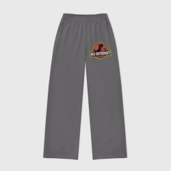 Женские брюки oversize без начеса хлопок No Internet