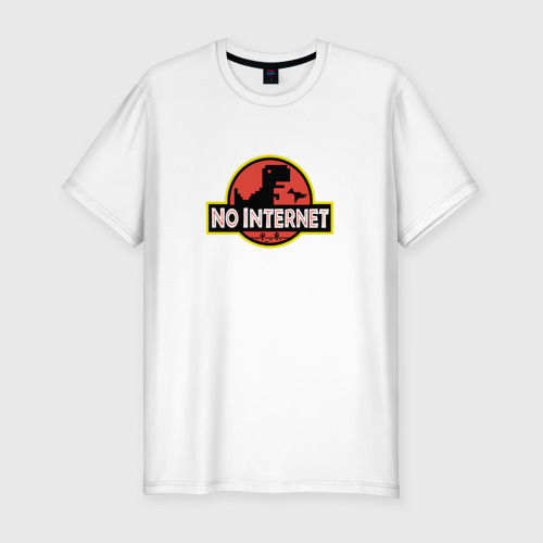 Мужская футболка хлопок Slim No Internet, цвет белый