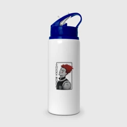 Бутылка для воды с трубочкой Хисока Мороу. Охотник х Охотник