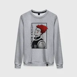 Женский свитшот хлопок Хисока Мороу. Охотник х Охотник