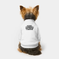 Свитшот для собак хлопок Интеллект - Стивен Хокинг - фото 2