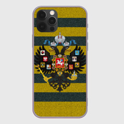 Чехол для iPhone 12 Pro Max Российская Империя | Свитер