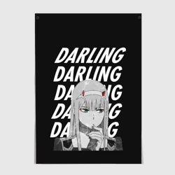 Постер Daling Zero Two monochrome