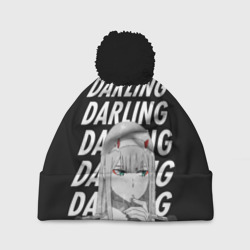 Шапка 3D c помпоном Daling Zero Two monochrome