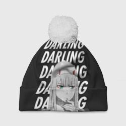 Шапка 3D c помпоном Daling Zero Two monochrome