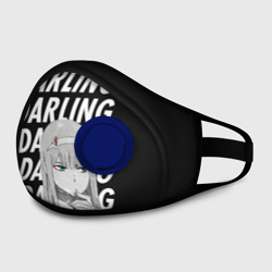 Маска из неопрена Daling Zero Two monochrome
