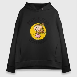 Женское худи Oversize хлопок Мама
