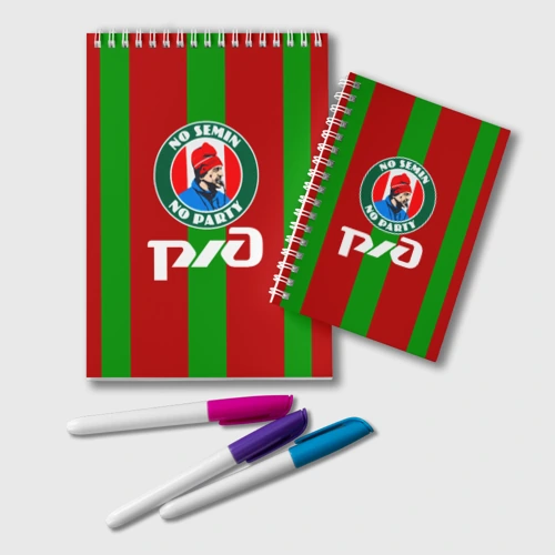 Блокнот Семин Ю.П