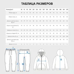 Детский костюм 3D Among Us - фото 7