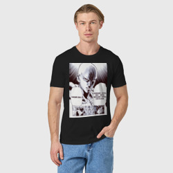 Мужская футболка хлопок Секрет тренировок Сайтамы - фото 2