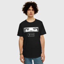 Мужская футболка хлопок Oversize Аниме: глазки любви - фото 2
