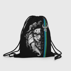 Узбекистан - суровый лев – Рюкзак-мешок 3D с принтом купить со скидкой в -25%