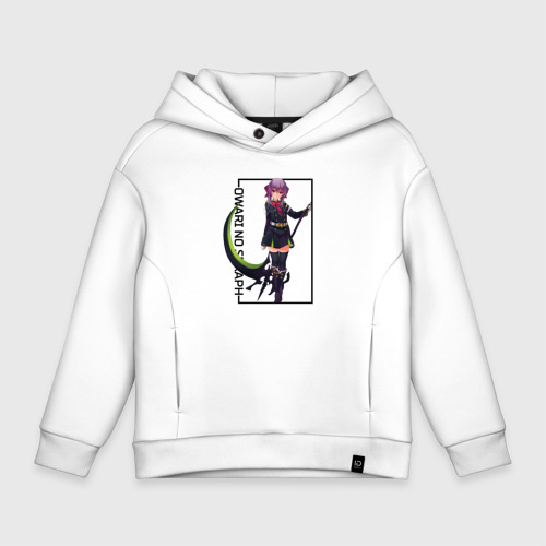 Oversize Owari no Seraph