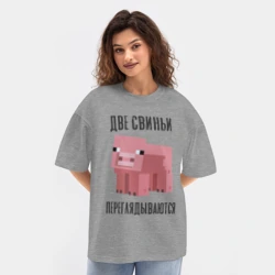 Женская футболка Oversize хлопок texturе Свинья Minecraft мем - фото 2