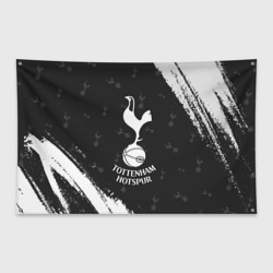 Флаг-баннер Tottenham Hotspur Тоттенхэм